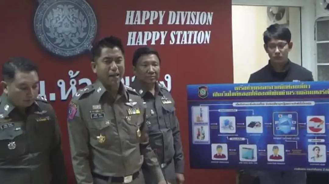 แสบจริง! ดูหน้าไว้ หนุ่มหล่อเดนมาร์ก หลอกนักท่องเที่ยว จองที่พักผ่านเน็ต เหยื่อเพียบกว่า 400 ราย