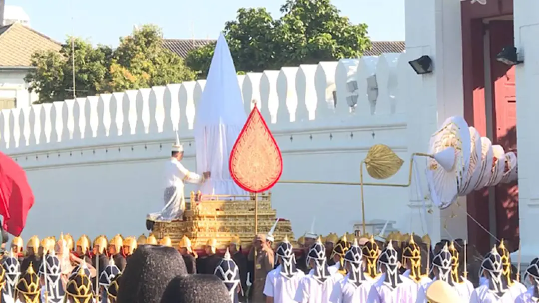 ประชาชนเข้าร่วมซ้อมริ้วขบวนพระบรมราชอิสริยยศ ประชาชนเข้าร่วมซ้อมริ้วขบวนพระบรมราชอิสริยยศ