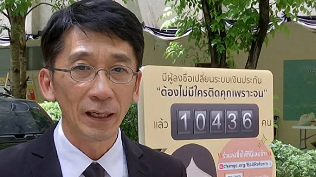 "ปริญญา" ระบุ โรดแมปเลือกตั้ง ยังไม่ชัดเจน "ปริญญา" ระบุ โรดแมปเลือกตั้ง ยังไม่ชัดเจน
