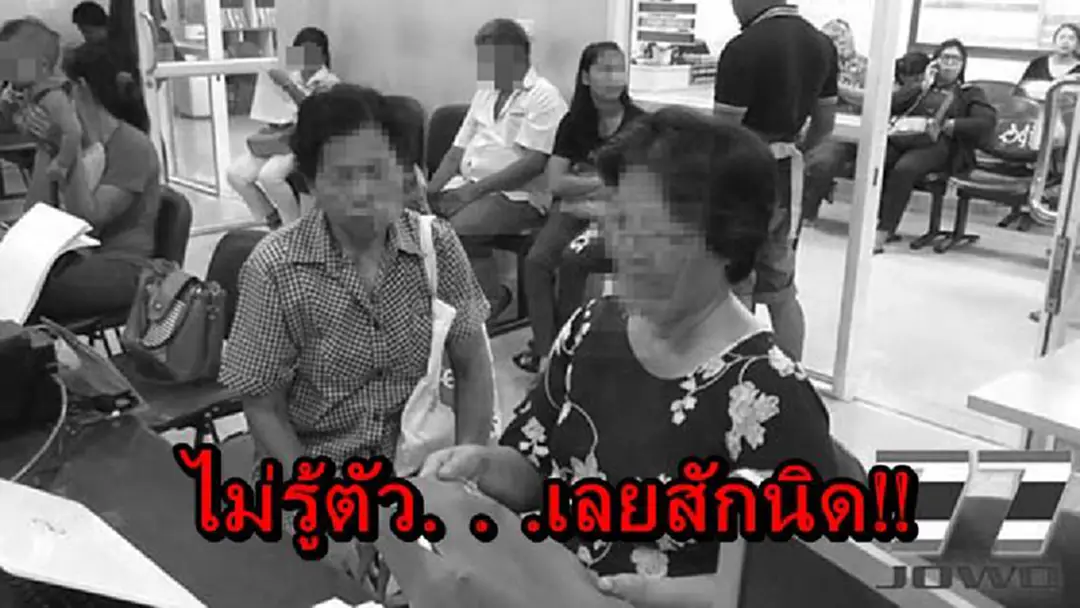 คุณผู้หญิงต้องระวัง!! เดินชมงานโยนบัวอยู่ดีๆ มีประกาศเตือนให้ระวังกระเป๋า ลองจับๆของตัวดู แทบล้มทั้งยืน มันเอาไปหมดแล้ว คุณผู้หญิงต้องระวัง!! เดินชมงานโยนบัวอยู่ดีๆ มีประกาศเตือนให้ระวังกระเป๋า ลองจับๆของตัวดู แทบล้มทั้งยืน มันเอาไปหมดแล้ว