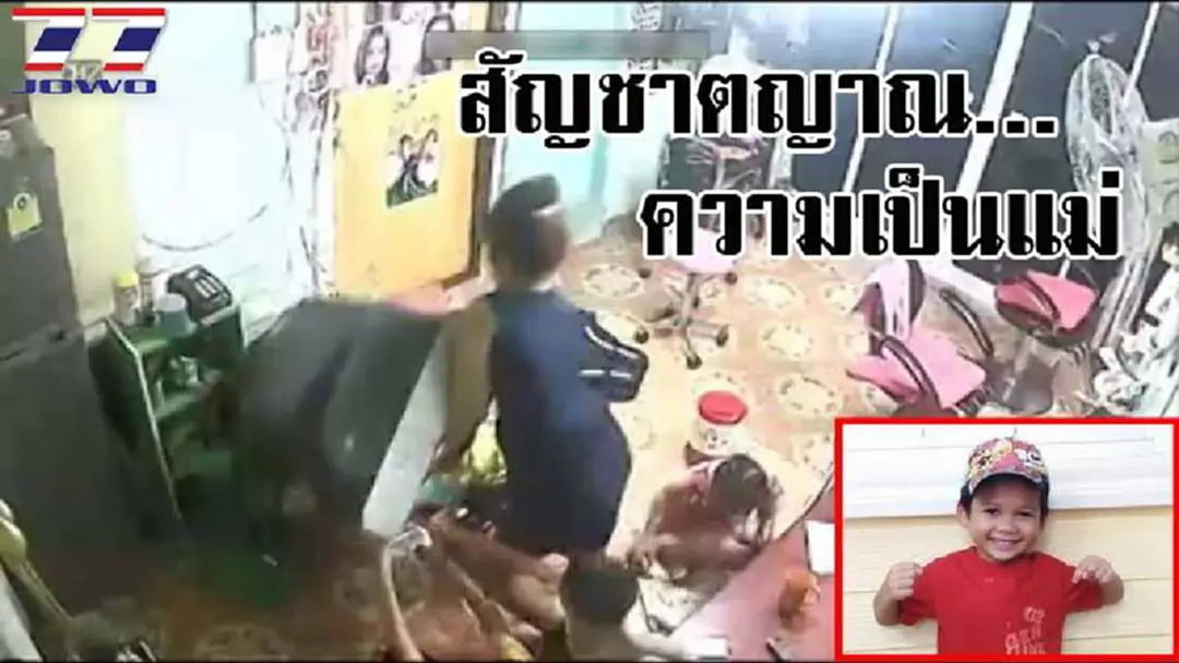 พลังรักของแม่..ยิ่งใหญ่เสมอ ! เผยวินาทีลุ้นระทึก แม่ใช้ตัวเข้าขวางทีวี ที่กำลังจะหล่นทับลูกวัย 5 ขวบ เผยลูกต้องปลอดภัย ให้เจ็บตัวแทนก็ยอม!? (คลิป) พลังรักของแม่..ยิ่งใหญ่เสมอ ! เผยวินาทีลุ้นระทึก แม่ใช้ตัวเข้าขวางทีวี ที่กำลังจะหล่นทับลูกวัย 5 ขวบ เผยลูกต้องปลอดภัย ให้เจ็บตัวแทนก็ยอม!? (คลิป)