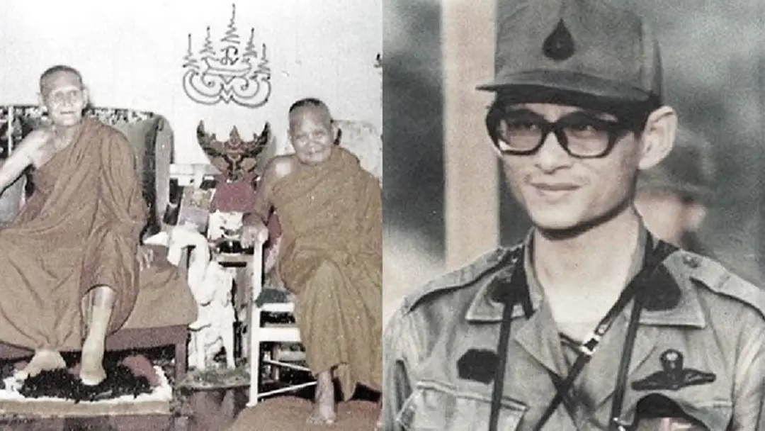 2 หลวงปู่รอรับเสด็จ "ในหลวงร.๙" อยู่นานก็ไม่เห็นมา "เห็นแต่ทหารสองพ่อลูก" 2 หลวงปู่รอรับเสด็จ "ในหลวงร.๙" อยู่นานก็ไม่เห็นมา "เห็นแต่ทหารสองพ่อลูก"