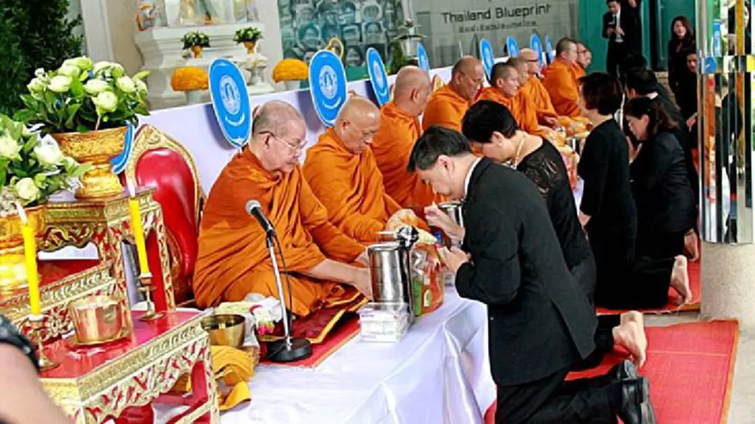 “พรรคประชาธิปัตย์” ทำพิธีบำเพ็ญกุศล ครบรอบ 1 ปี วันสวรรคตในหลวง "ร.9" “พรรคประชาธิปัตย์” ทำพิธีบำเพ็ญกุศล ครบรอบ 1 ปี วันสวรรคตในหลวง "ร.9"