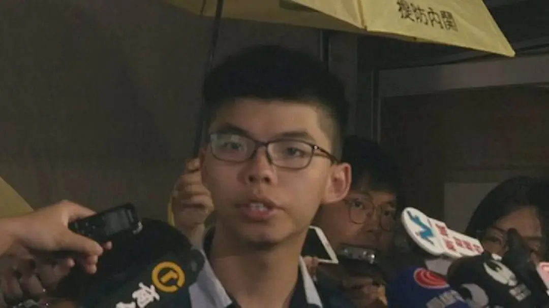 ศาลฮ่องกงให้ประกันตัวโจชัว หว่องสู้คดีอุธรณ์ (มีคลิป) ศาลฮ่องกงให้ประกันตัวโจชัว หว่องสู้คดีอุธรณ์ (มีคลิป)