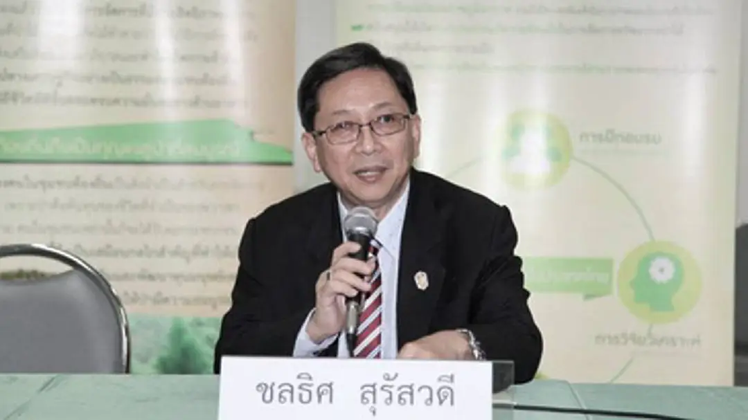 ครม.สั่งย้าย“ชลธิศ สุรัสวดี” อธิบดีกรมป่าไม้ นั่งที่ปรึกษาพิเศษสำนักนายกฯ