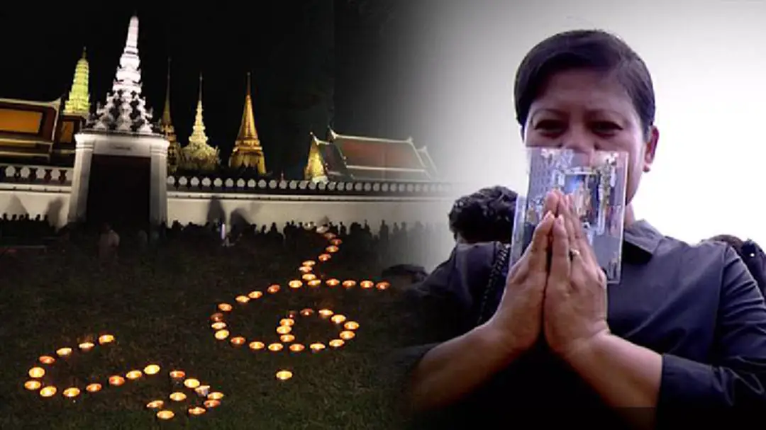 ครบรอบ 1 ปี เสด็จสู่สวรรคาลัย สถิตย์ในใจตราบนิรันดร์ ครบรอบ 1 ปี เสด็จสู่สวรรคาลัย สถิตย์ในใจตราบนิรันดร์