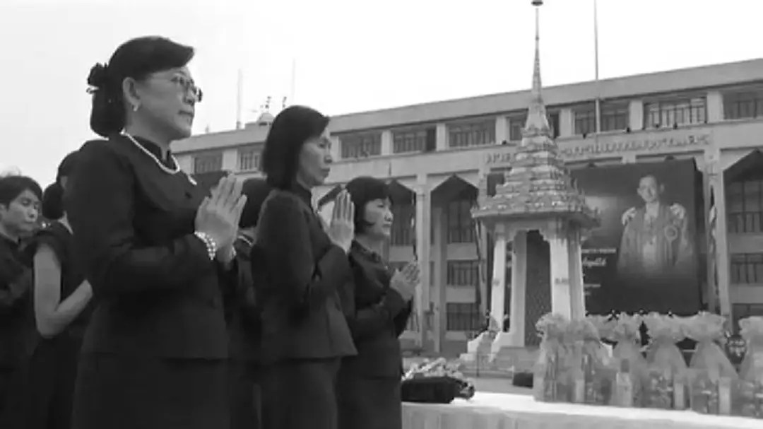 กรุงเทพมหานครจัดพิธีบำเพ็ญกุศลถวายพระราชกุศลครบ1ปี วันสวรรคต ในหลวงรัชกาลที่ 9