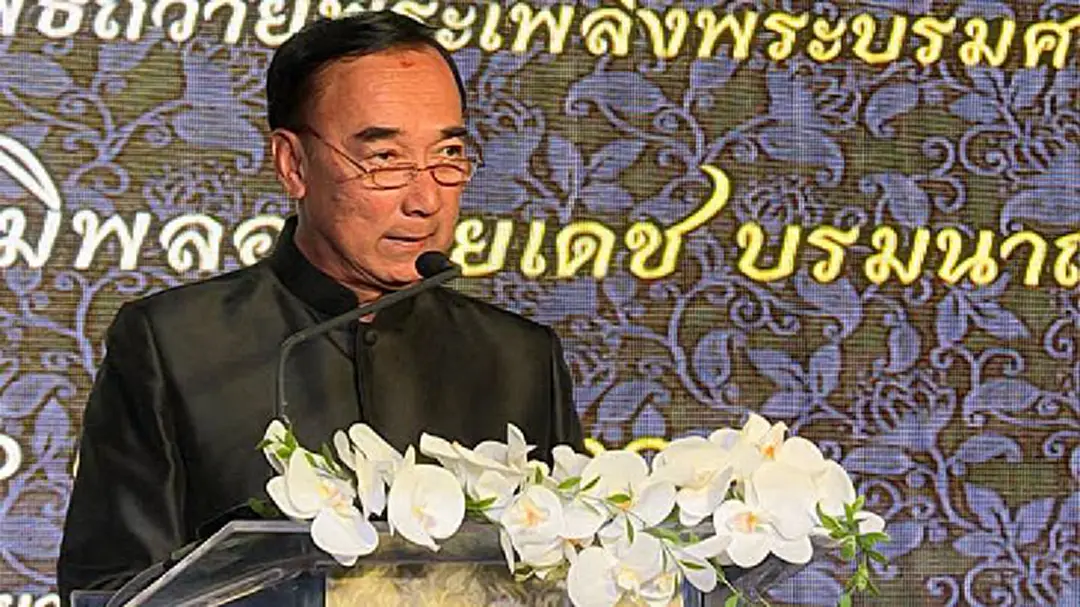 "รัฐบาล" ปิดศูนย์สื่อมวลชนงานพระราชพิธีฯ พร้อมเชิญชวนปชช.ร่วมชมนิทรรศการ 2-30 พ.ย.นี้ "รัฐบาล" ปิดศูนย์สื่อมวลชนงานพระราชพิธีฯ พร้อมเชิญชวนปชช.ร่วมชมนิทรรศการ 2-30 พ.ย.นี้