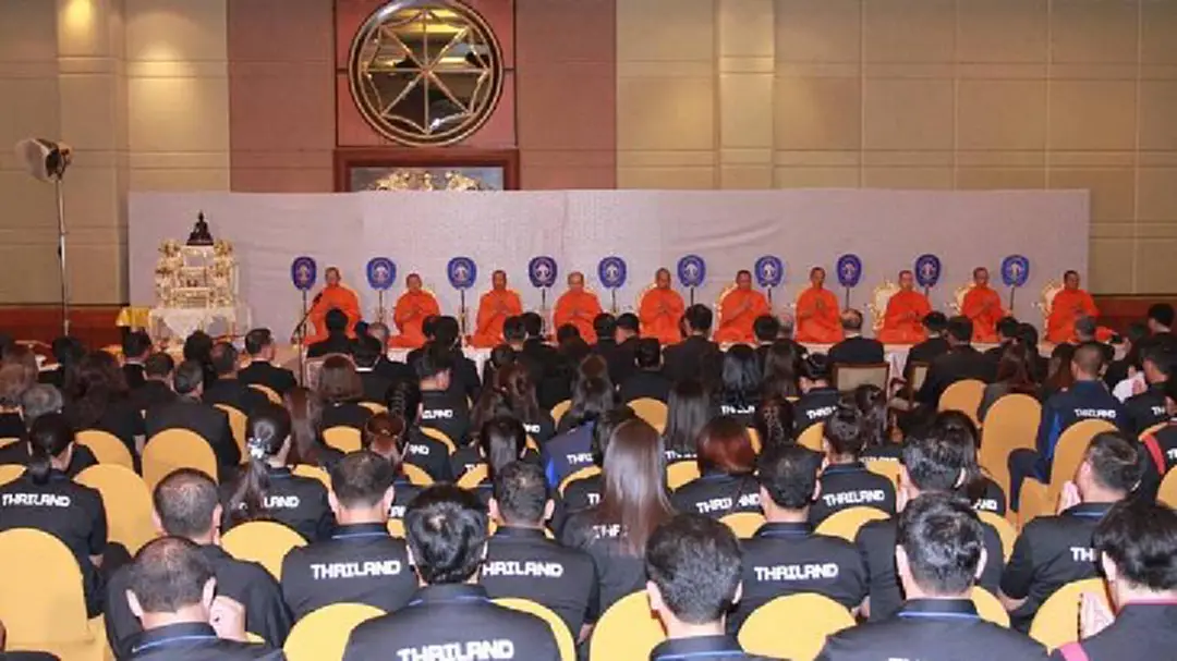สมาคมวอลเลย์บอลทำบุญถวายในหลวง ร.9 พร้อมมอบเงินรางวัลประจำปี สมาคมวอลเลย์บอลทำบุญถวายในหลวง ร.9 พร้อมมอบเงินรางวัลประจำปี