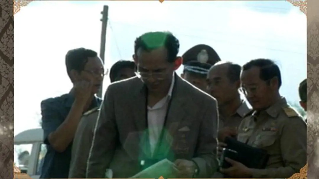 เปิดงานวิจัยเจาะลึกพระราชดำริ ในหลวง รัชกาลที่ 9 เปิดงานวิจัยเจาะลึกพระราชดำริ ในหลวง รัชกาลที่ 9