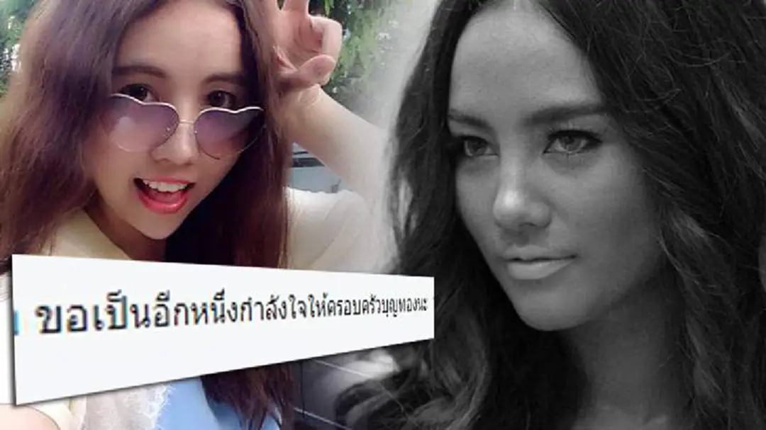 เปิดโพสต์สะเทือนใจ !! น้องสาวกุญแจซอล เผย แม่นอนร้องไห้รอพี่ทุกคืน!! เปิดโพสต์สะเทือนใจ !! น้องสาวกุญแจซอล เผย แม่นอนร้องไห้รอพี่ทุกคืน!!