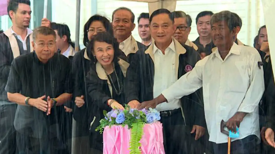พม.เปิดบ้านมิตรไมตรี 4 มุมเมือง กทม. (ห้วยขวาง)