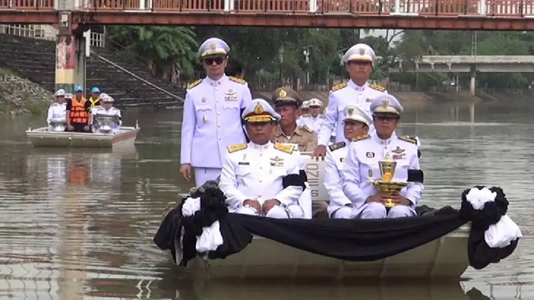 ผู้ว่าฯ ลำปาง อัญเชิญพระโกศบรรจุเถ้าดอกไม้จันทน์ ลอยแม่น้ำวัง ผู้ว่าฯ ลำปาง อัญเชิญพระโกศบรรจุเถ้าดอกไม้จันทน์ ลอยแม่น้ำวัง