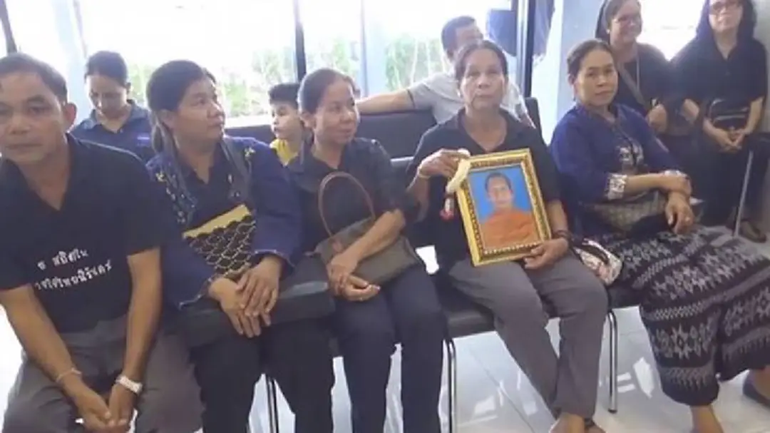 ชาวบ้านเริงนกทาร้อนใจ ขอความเป็นธรรมกองปราบ ไขปมคดีมรณภาพเจ้าอาวาสบูรพาหนองสิม ชาวบ้านเริงนกทาร้อนใจ ขอความเป็นธรรมกองปราบ ไขปมคดีมรณภาพเจ้าอาวาสบูรพาหนองสิม