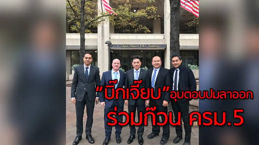 ผบ.ตร.ไม่ขอตอบข่าวลือลาออกไปร่วม ครม.ประยุทธ์5 ผบ.ตร.ไม่ขอตอบข่าวลือลาออกไปร่วม ครม.ประยุทธ์5