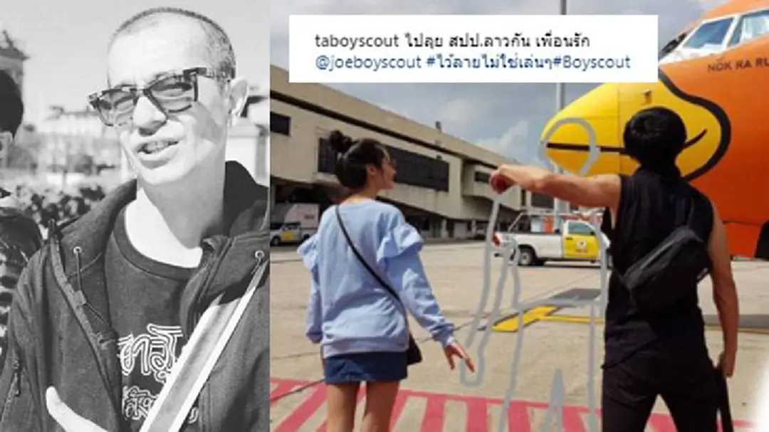 “ต๊ะ บอยสเก๊าท์” พา “โจ บอยสเก๊าท์” ไปลาวด้วยกัน แม้เป็นวันที่เพื่อนจากไปแล้ว “ต๊ะ บอยสเก๊าท์” พา “โจ บอยสเก๊าท์” ไปลาวด้วยกัน แม้เป็นวันที่เพื่อนจากไปแล้ว