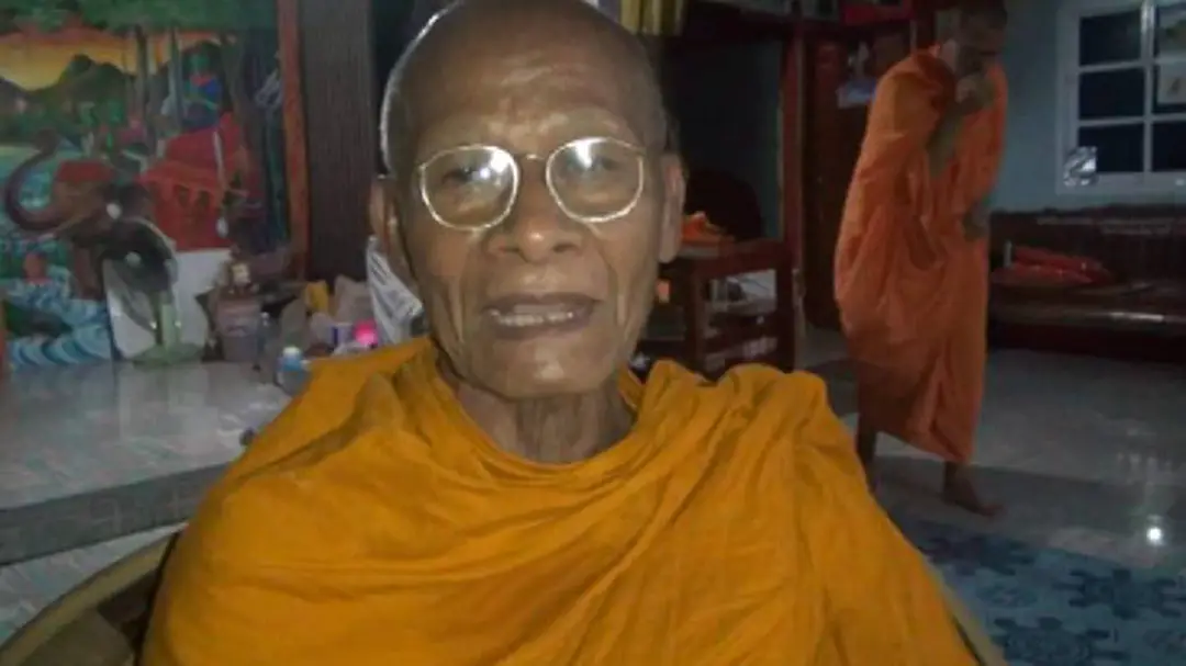 เจ้าอาวาสวัดหนองคูบอน จ.บุรีรัมย์ โต้ ไม่ได้ปล่อยเงินกู้ ยัน ถูกปลอมลายเซ็น เจ้าอาวาสวัดหนองคูบอน จ.บุรีรัมย์ โต้ ไม่ได้ปล่อยเงินกู้ ยัน ถูกปลอมลายเซ็น