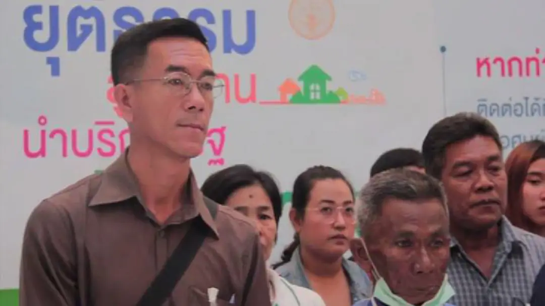 ลองนึกถึงใจ ชาวบ้านบ้านแม่ลา อยุธยาฯ 40 ชีวิต ต้องไร้ที่อยู่ ถูกบังคับคดีขับไล่ให้ออกจาก"บ้าน"ของตัวเอง ลองนึกถึงใจ ชาวบ้านบ้านแม่ลา อยุธยาฯ 40 ชีวิต ต้องไร้ที่อยู่ ถูกบังคับคดีขับไล่ให้ออกจาก"บ้าน"ของตัวเอง