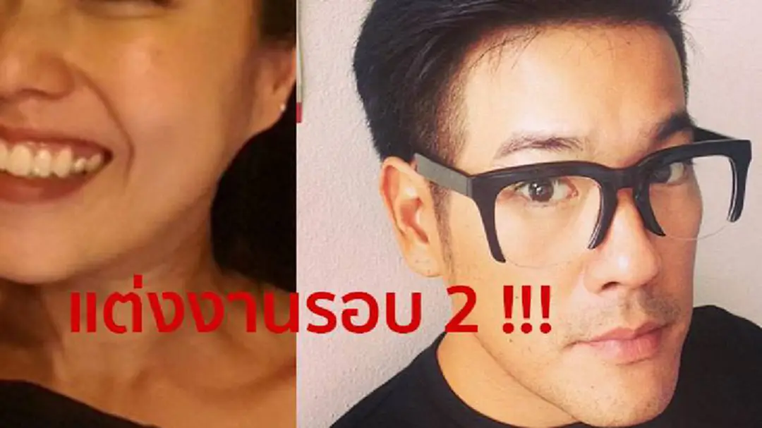ลีโอ พุฒ เตรียมวิวาห์รอบ 2 “จิ๊บ” 17 พ.ย.นี้ ลีโอ พุฒ เตรียมวิวาห์รอบ 2 “จิ๊บ” 17 พ.ย.นี้