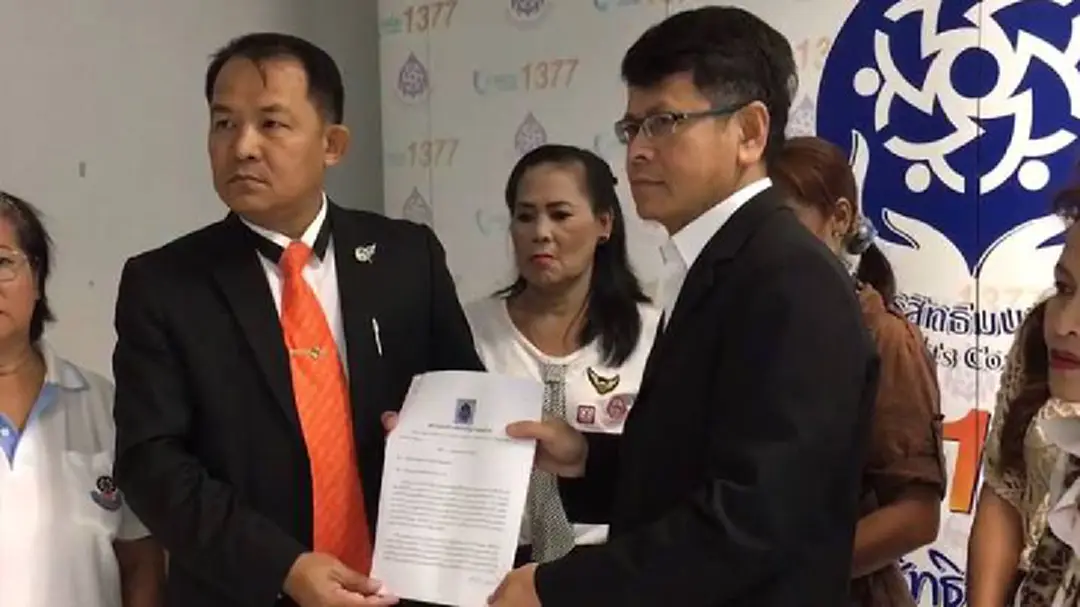 ศรีสุวรรณร้องกสม. รัฐบาลละเมิดผู้ชุมนุมคัดค้านโรงไฟฟ้าถ่านหินเทพา ศรีสุวรรณร้องกสม. รัฐบาลละเมิดผู้ชุมนุมคัดค้านโรงไฟฟ้าถ่านหินเทพา