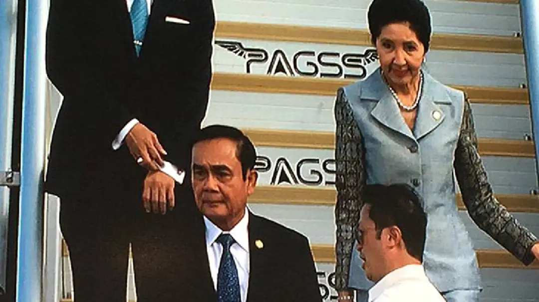 ประยุทธ์ถึงฟิลิปปินส์แล้ว ประชุมสุดยอดอาเซียน ครั้งที่ 31