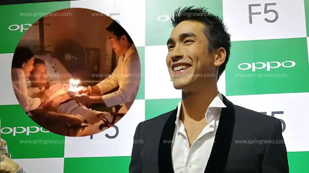 "ณเดชน์ คูกิมิยะ" อัพเดทอาการป่วยคุณพ่อ เผยโมเม้นท์ฉลองวันเกิดให้คุณพ่อสุดอบอุ่น (มีคลิป) "ณเดชน์ คูกิมิยะ" อัพเดทอาการป่วยคุณพ่อ เผยโมเม้นท์ฉลองวันเกิดให้คุณพ่อสุดอบอุ่น (มีคลิป)