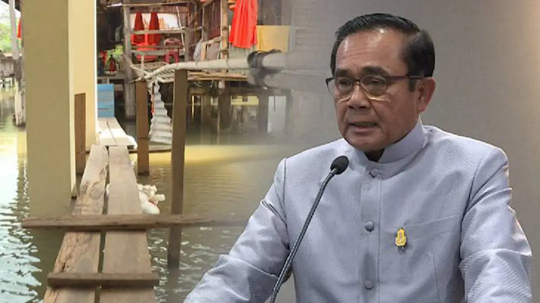 รัฐบาลเตรียมเลือก 3 แผนงานจัดการน้ำเดินหน้า พ.ย.นี้ รัฐบาลเตรียมเลือก 3 แผนงานจัดการน้ำเดินหน้า พ.ย.นี้