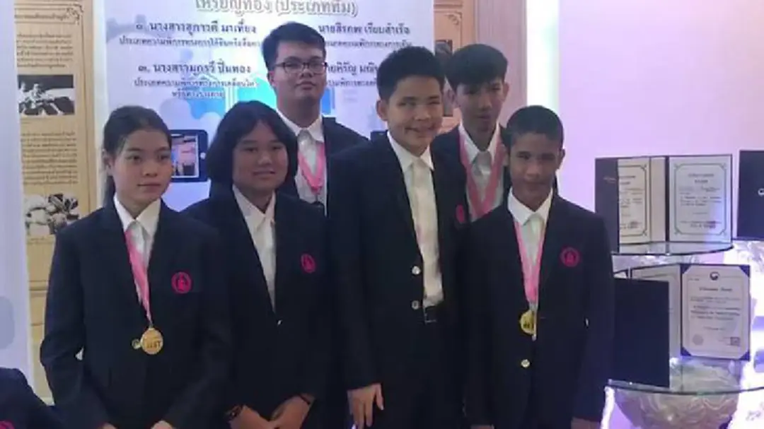 อย่าเพิ่งเลื่อนผ่าน กดอ่านให้กำลังใจเยาวชนพิการไทย คว้ารางวัลจากการแข่งขันด้านเทคโนโลยีสารสนเทศระดับโลก อย่าเพิ่งเลื่อนผ่าน กดอ่านให้กำลังใจเยาวชนพิการไทย คว้ารางวัลจากการแข่งขันด้านเทคโนโลยีสารสนเทศระดับโลก