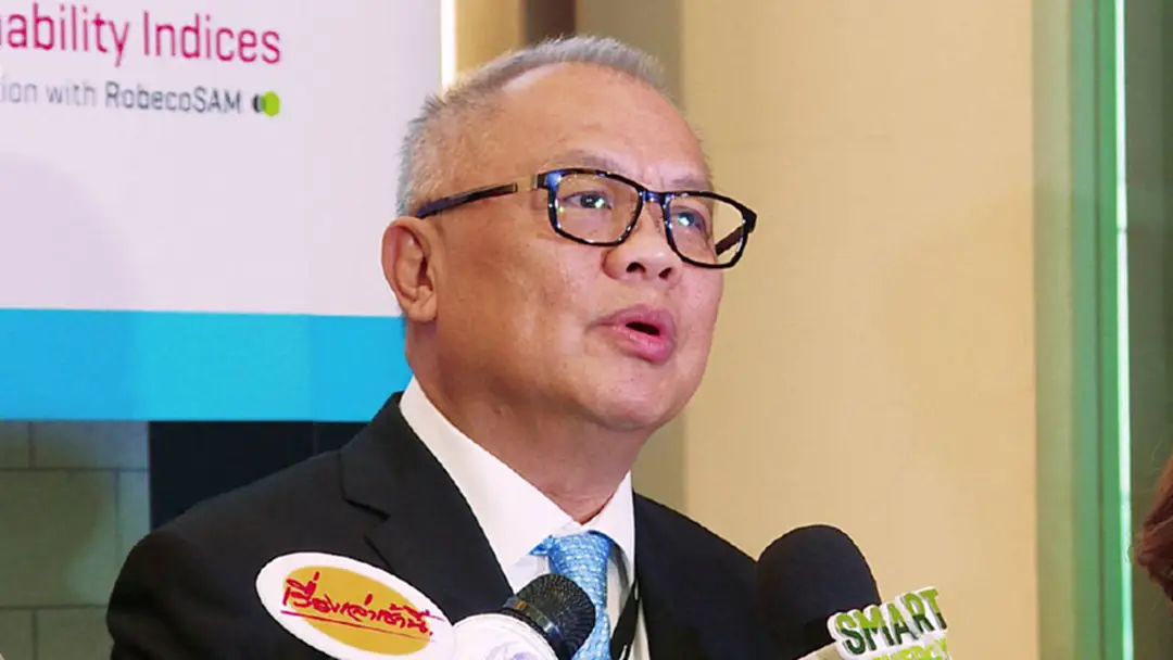 PTTGC ประกาศผลประกอบการ ไตรมาส 3 ปี 2560 PTTGC ประกาศผลประกอบการ ไตรมาส 3 ปี 2560