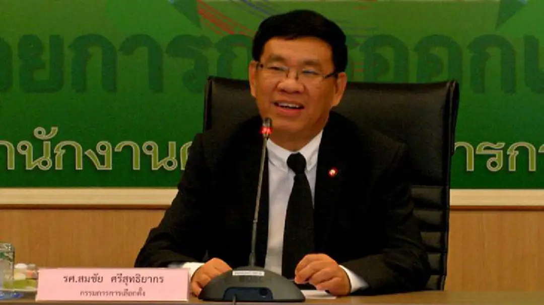 "สมชัย" ระบุ คสช. ไม่ควรหนุนพรรคการเมืองใด เสี่ยงผิดกฎหมาย "สมชัย" ระบุ คสช. ไม่ควรหนุนพรรคการเมืองใด เสี่ยงผิดกฎหมาย