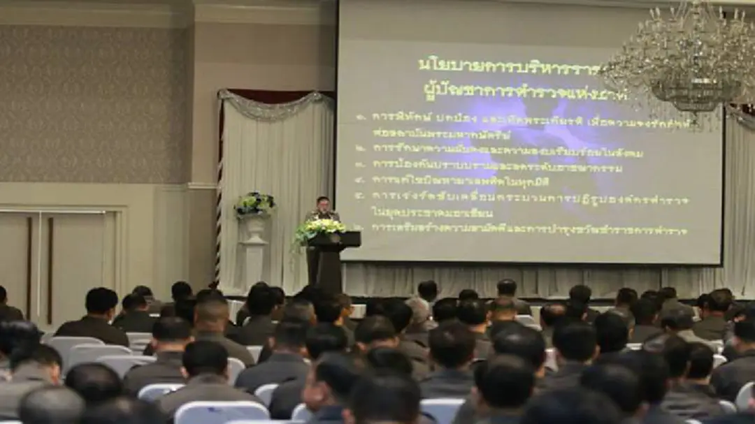 ชงตั้งกองบัญชาการงานสอบสวน หลังนายกฯสั่งปฏิรูป แยกงานสอบสวนออกจากสืบสวน - เชิญ"วิษณุ-ประวิตร"ให้ข้อมูลจันทร์นี้ ชงตั้งกองบัญชาการงานสอบสวน หลังนายกฯสั่งปฏิรูป แยกงานสอบสวนออกจากสืบสวน - เชิญ"วิษณุ-ประวิตร"ให้ข้อมูลจันทร์นี้