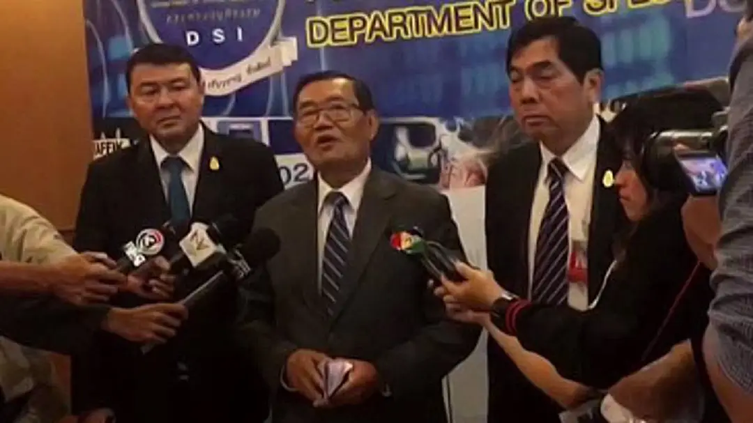 "DSI" วางมาตรการช่วยเหลือลูกหนี้เงินกู้นอกระบบ "DSI" วางมาตรการช่วยเหลือลูกหนี้เงินกู้นอกระบบ