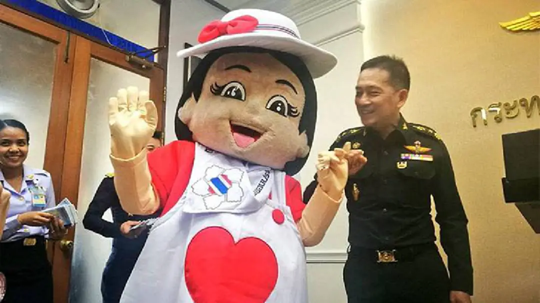 กห.เปิดตัว "น้องเกี่ยวก้อย" สัญลักษณ์แทนการปรองดอง กห.เปิดตัว "น้องเกี่ยวก้อย" สัญลักษณ์แทนการปรองดอง