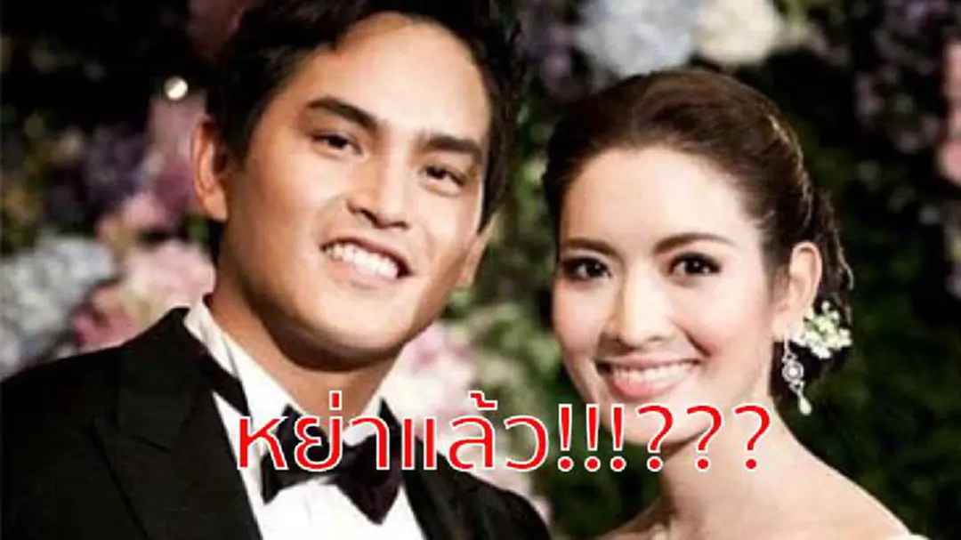 ลือหึ่ง“แอฟ ทักษอร-สงกรานต์ เตชะณรงค์” เซ็นใบหย่าแล้ว!!! ลือหึ่ง“แอฟ ทักษอร-สงกรานต์ เตชะณรงค์” เซ็นใบหย่าแล้ว!!!