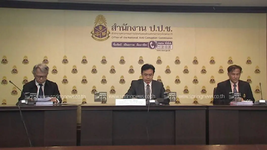 ปปช.ชงยึดทรัพย์อดีตเลขาบุญทรงรวยผิดปกติกว่า 896 ล้าน ปปช.ชงยึดทรัพย์อดีตเลขาบุญทรงรวยผิดปกติกว่า 896 ล้าน