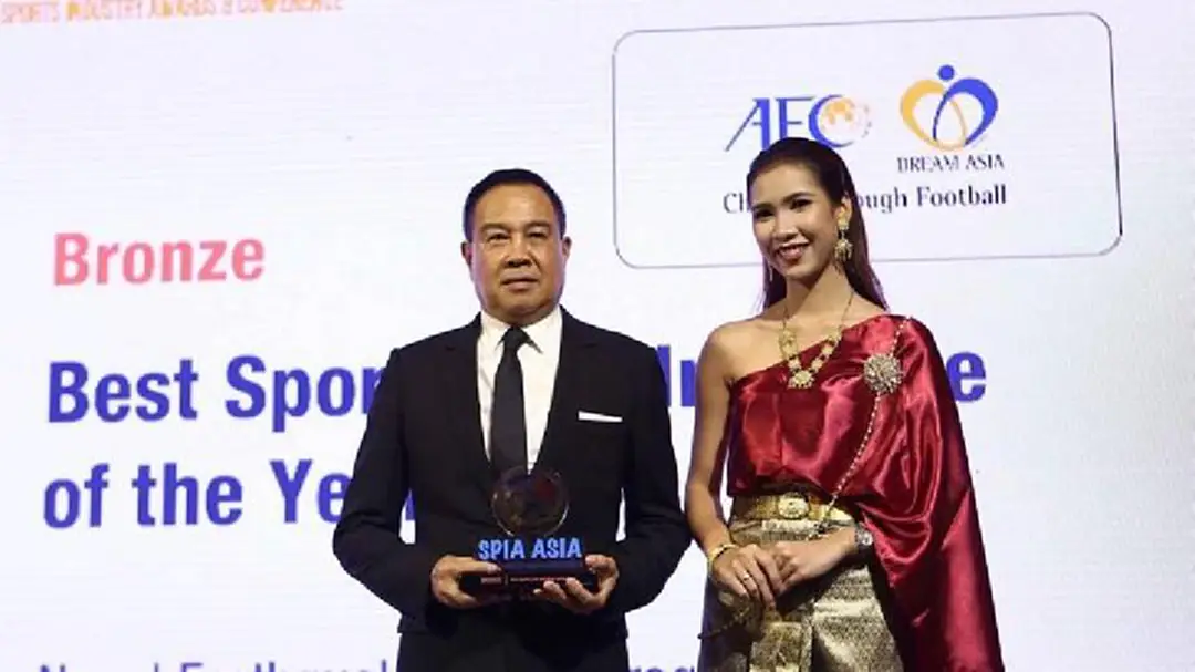งานดี! สมาคมฟุตบอลฯ คว้าอันดับ 3 รางวัลยอดเยี่ยมด้านอุตสาหกรรมกีฬาของเอเชีย งานดี! สมาคมฟุตบอลฯ คว้าอันดับ 3 รางวัลยอดเยี่ยมด้านอุตสาหกรรมกีฬาของเอเชีย