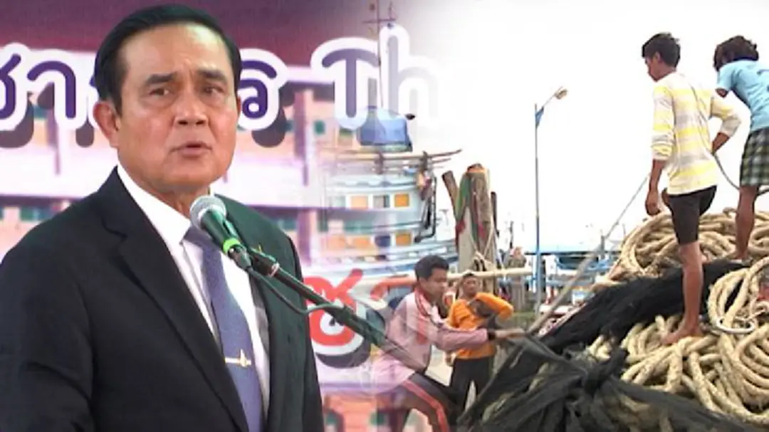 พิสูจน์แรงงานต่างด้าว 1 ปม หลายปัญหา พิสูจน์แรงงานต่างด้าว 1 ปม หลายปัญหา
