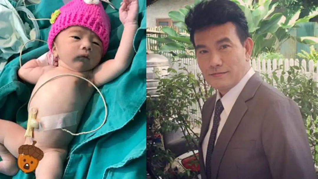 พ่อกุญแจซอล โพสต์ถึงหลานคนแรก!!! พ่อกุญแจซอล โพสต์ถึงหลานคนแรก!!!