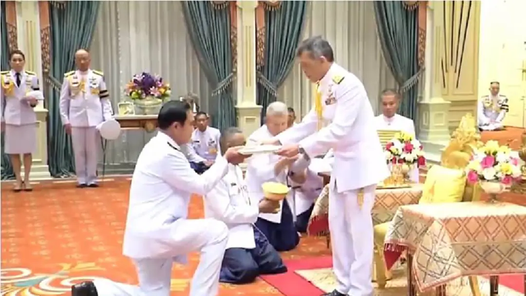 สมเด็จพระเจ้าอยู่หัวพระราชทานที่ดินในพระปรมาภิไธย ให้หน่วยราชการ สมเด็จพระเจ้าอยู่หัวพระราชทานที่ดินในพระปรมาภิไธย ให้หน่วยราชการ