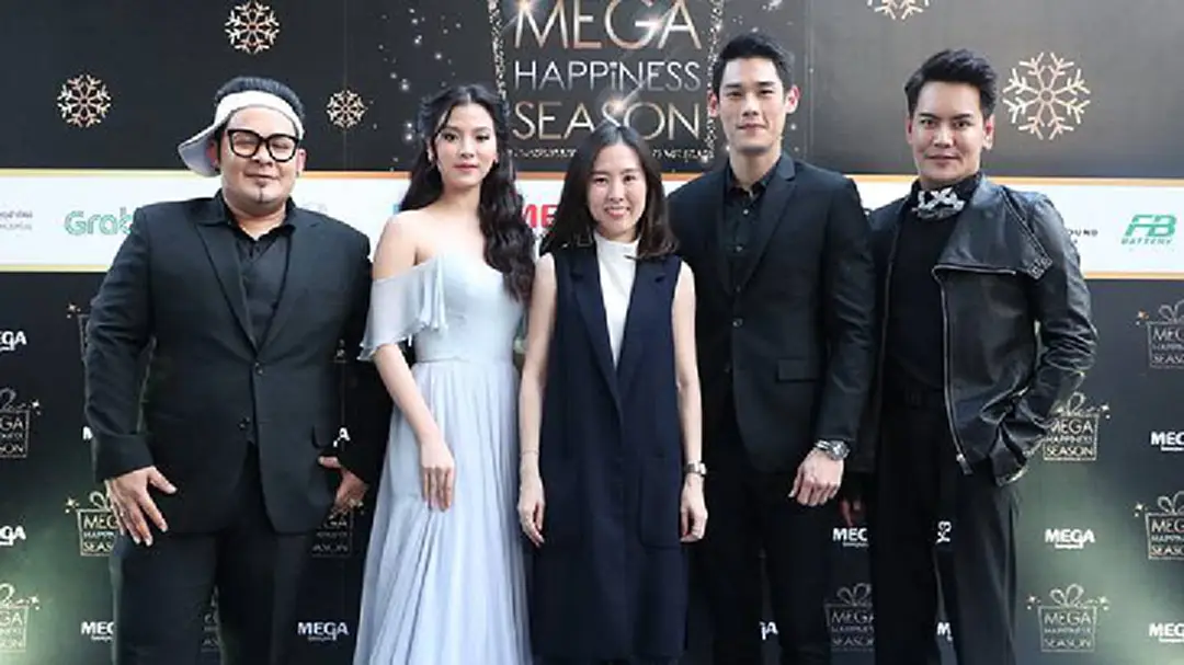 “ใบเฟิร์น  พิมพ์ชนก - อ๊อฟ  ปองศักดิ์” ชวนฉลองปีใหม่ ในงาน Mega Happiness Season