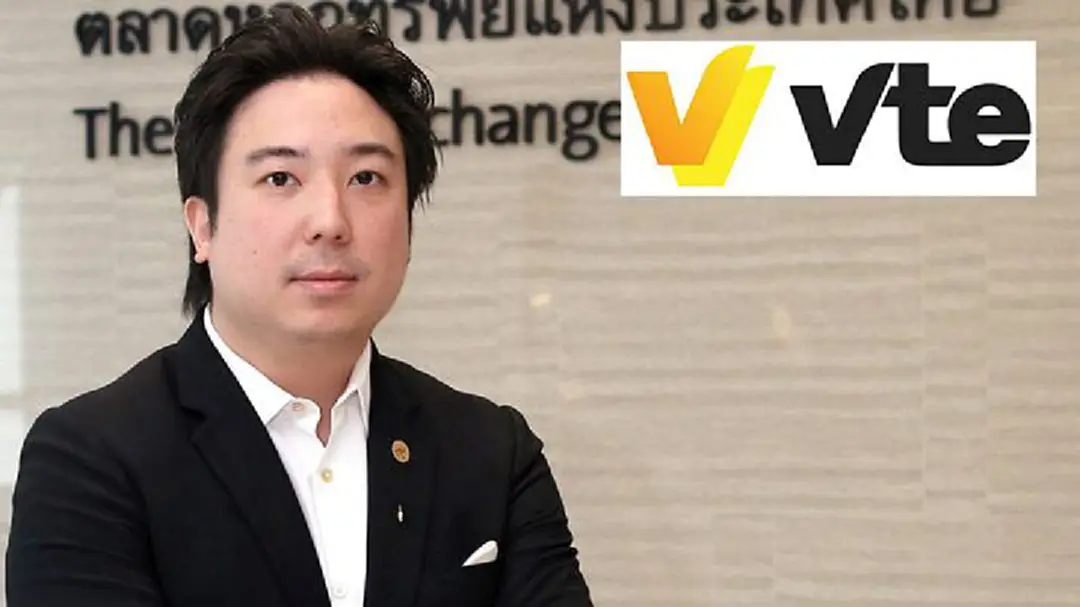 VTE มั่นใจ Q4 พลิกมีกำไร รับรู้รายได้จากโครงการมินบู-รับชำระเงินจากการขายโรงไฟฟ้าครบแล้ว VTE มั่นใจ Q4 พลิกมีกำไร รับรู้รายได้จากโครงการมินบู-รับชำระเงินจากการขายโรงไฟฟ้าครบแล้ว