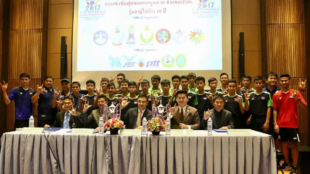 กกท. จับมือ กรมพละ จัดฟุตซอลคนหูหนวกชิงแชมป์โลกรุ่น18 ปี กกท. จับมือ กรมพละ จัดฟุตซอลคนหูหนวกชิงแชมป์โลกรุ่น18 ปี