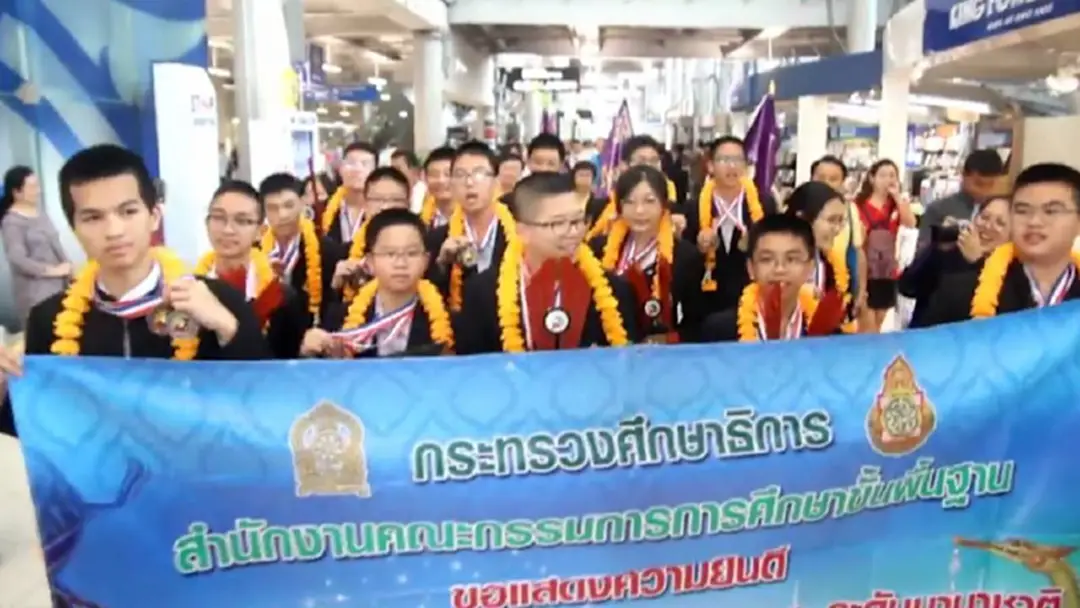 น่าชื่นชม เด็กไทยคว้า 53 เหรียญ คณิตศาสตร์โอลิมปิก ที่ฟิลิปปินส์ น่าชื่นชม เด็กไทยคว้า 53 เหรียญ คณิตศาสตร์โอลิมปิก ที่ฟิลิปปินส์