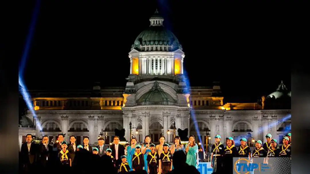 การแสดงดนตรีชุด “ใจประสานใจ” วงเฉลิมราชย์ การแสดงดนตรีชุด “ใจประสานใจ” วงเฉลิมราชย์