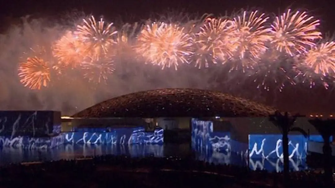 อาบูดาบี เปิดตัวพิพิธภัณฑ์ลูฟยิ่งใหญ่อลังการ