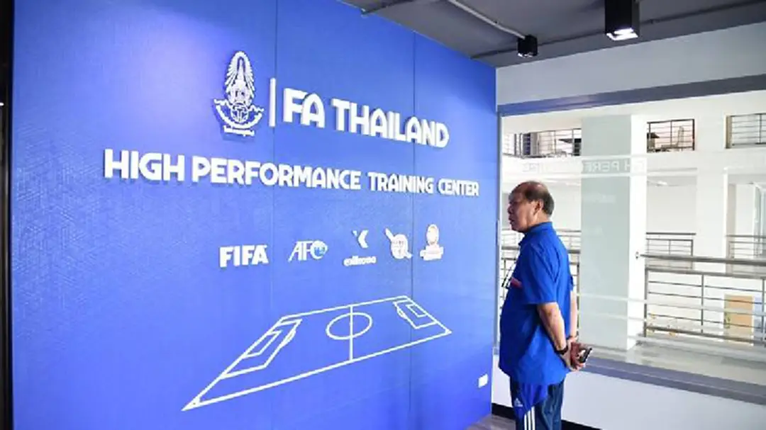 "ยอดเยี่ยม" ที่ปรึกษาฝ่ายเทคนิคฟีฟ่าชมศูนย์พัฒนาศักยภาพกีฬาฟุตบอล "ดีสุดในอาเซียน" "ยอดเยี่ยม" ที่ปรึกษาฝ่ายเทคนิคฟีฟ่าชมศูนย์พัฒนาศักยภาพกีฬาฟุตบอล "ดีสุดในอาเซียน"