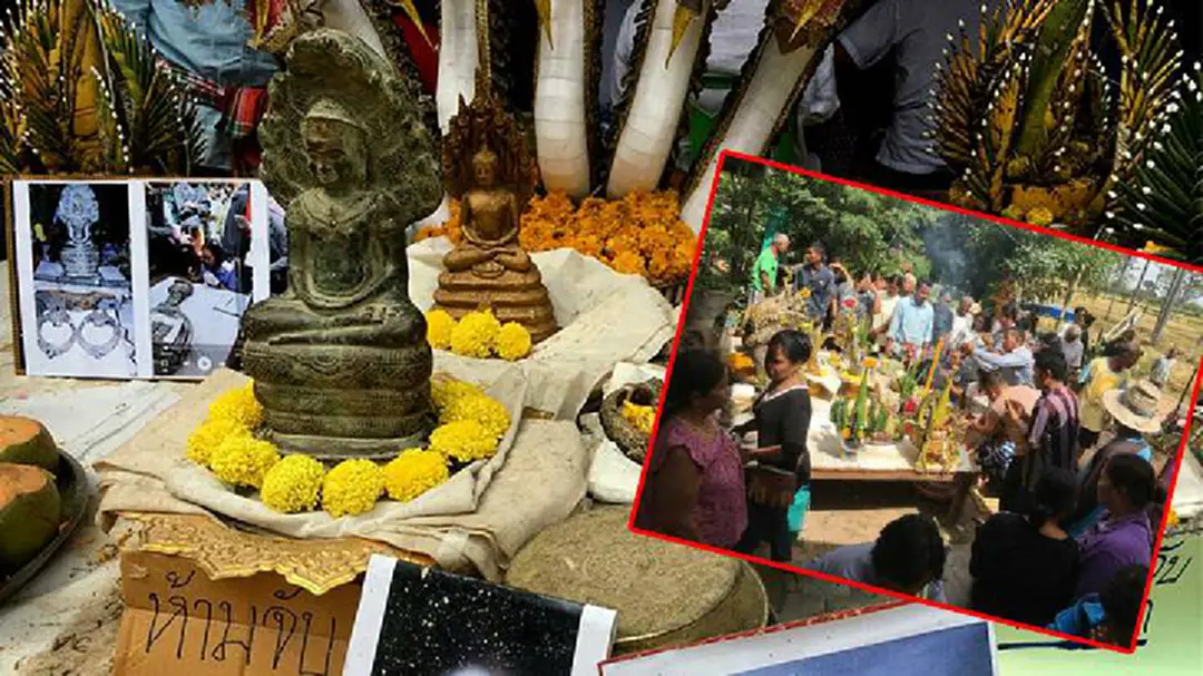 ชาวบ้านแห่ขอหวย! "พระนาคปรกโบราณ" ขุดพบใต้ดินสุรินทร์ ชาวบ้านแห่ขอหวย! "พระนาคปรกโบราณ" ขุดพบใต้ดินสุรินทร์