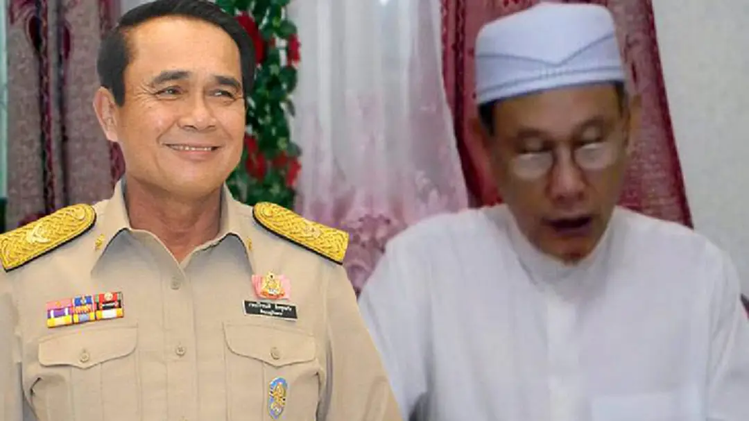 "ผู้นำศาสนายะลา" เห็นด้วยกับ 6 คำถามนายกฯ มองต้องมีพรรคการเมืองใหม่ๆ "ผู้นำศาสนายะลา" เห็นด้วยกับ 6 คำถามนายกฯ มองต้องมีพรรคการเมืองใหม่ๆ
