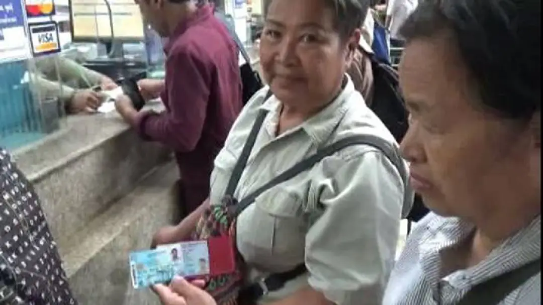 นานาทรรศนะ เมื่อได้ใช้บัตรสวัสดิการแห่งรัฐ โดยสารวันแรก นานาทรรศนะ เมื่อได้ใช้บัตรสวัสดิการแห่งรัฐ โดยสารวันแรก