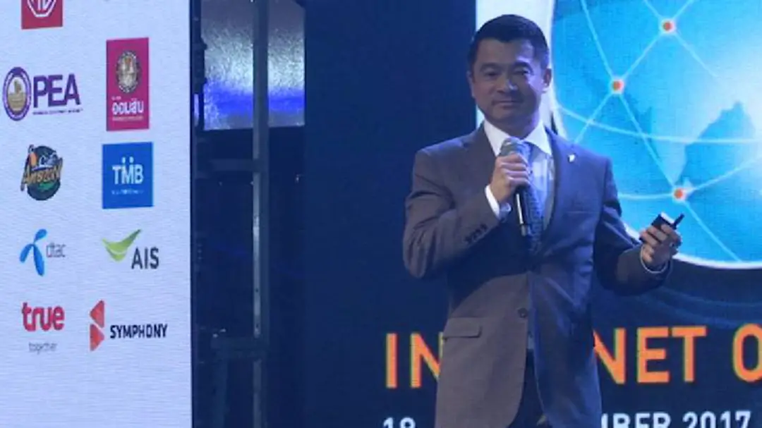 งาน ไอโอที ประกวดนวัตกรรม ชิงเงินกว่า 3 แสนบาท งาน ไอโอที ประกวดนวัตกรรม ชิงเงินกว่า 3 แสนบาท